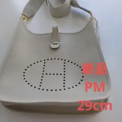 エルメス　エブリンPM