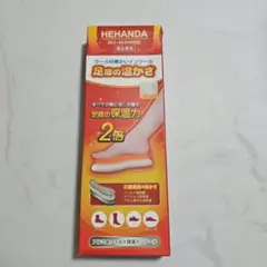 Item thumbnail for item 5988f327-23ea-4a63-9e2f-7d01b3dcc586