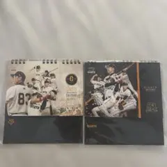 GIANTS カレンダー 2025-2026、2024-2025