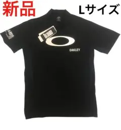 【タグ付き新品】オークリー モックネック 半袖シャツ(Ｌ)
