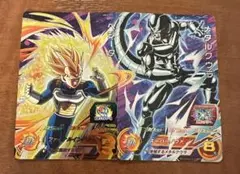 Item thumbnail for item 27232e6e-fca1-48d7-8b67-e90a546497bb