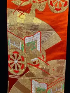 御所車　袋帯　緋色　豪華　金色
