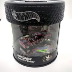 Item thumbnail for item 9d2fedc1-bfc2-4773-b89e-8c4fbed36e74