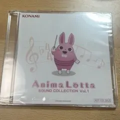 2025年最新】アニマロッタ cdの人気アイテム - メルカリ