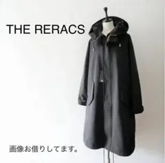THE RERACS モッズコート ブラック 36