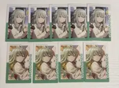 Item thumbnail for item b6504c82-09ff-45f4-ac27-b0b50a75d1de