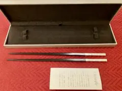 Item thumbnail for item ab3746ec-1652-4fee-9694-f82823d8f196