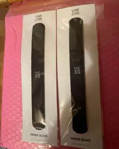 新品未開封品 VARZAR インナーバンド 2枚セット 匿名配送