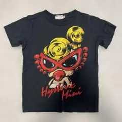 Item thumbnail for item 05a5b853-2d53-40ba-9011-857ab2891447