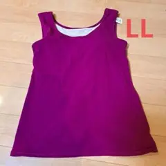 パープル ノースリーブ ブラトップ LL