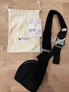 ラクだっこ　Mughart 黒・ブラック