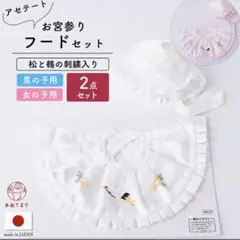 Item thumbnail for item 8b3bb8d1-232e-4be0-b724-5be46a7c823b