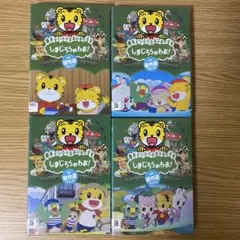 DVD　しまじろうのわお　4枚セット　Vol.21.22.23.24