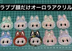 Item thumbnail for item be7b71cc-6123-444c-9f10-0f957b5b0c43