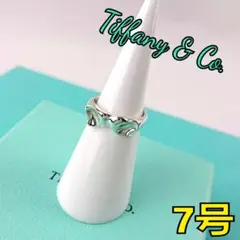 Tiffany ティファニー リング