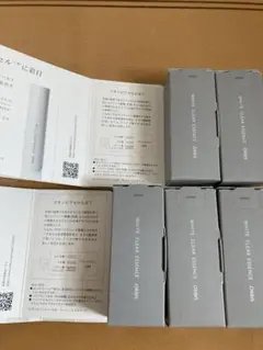 オルビスホワイトクリアエッセンス・ミニサイズ５本