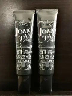 ジョモタン 除毛クリーム 100g じょもたん 脱毛 新品未開封 2本