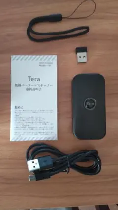 Tera ワイヤレスバーコードリーダー Model 1100