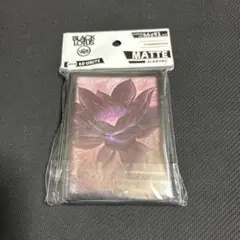 スリーブ ブラックロータス BLACK LOTUS MATTE 60枚