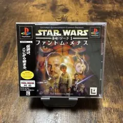 PS1 スターウォーズ　エピソード1 極美品