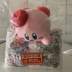 カービィ コミックなカービィ&フレンズ　ラストワン賞 ぬいぐるみ　1番くじ