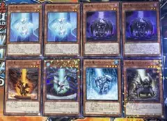 遊戯王OCG 子征竜 6種セット【匿名配送】