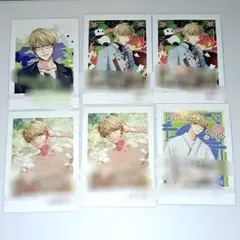 守人 ぱしゃこれ ※いいね‪✕‬