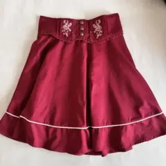 アクシーズファム スカート