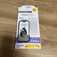 iPhone 16 Plus アイフェイス 画面保護シート アンチグレア
