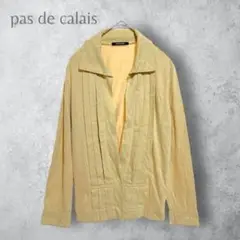 Item thumbnail for item 66919878-c741-42fd-82e2-63f3adc2aa16