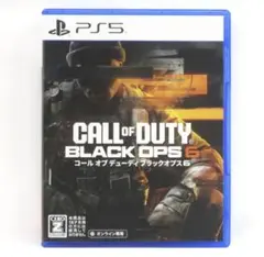 Item thumbnail for item 95015aab-296c-4d2e-ac0f-14e95a7a0e3a