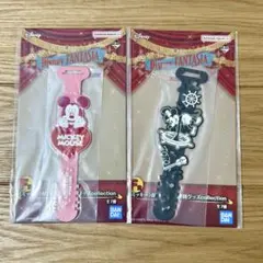 【まとめ売り】ディズニー 一番くじ Disney FANTASIA ラバータイ