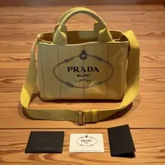 プラダ カナパ イエロー