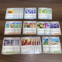 リーリエの決心　3枚　その他トレーナーズ　31枚 まとめ売り