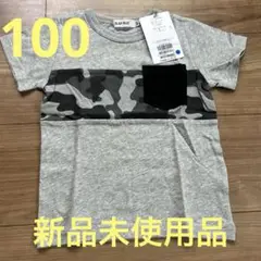 SLAP SLIP Tシャツ 100 新品未使用品