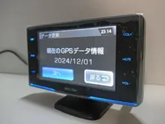 コムテック ZERO706V レーダー探知機 ドライビング・セーフティ・センサー ZERO 706V | COMTEC 株式