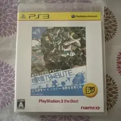 塊魂TRIBUTE PlayStation 3 the Best 動作確認済