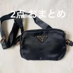 PRADA ナイロン トリプルファスナーポーチ 2way