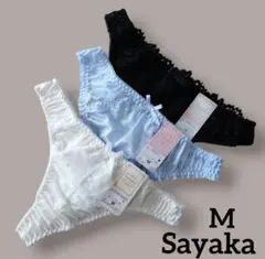 Sayaka Tバック レース リボン 3枚セット M