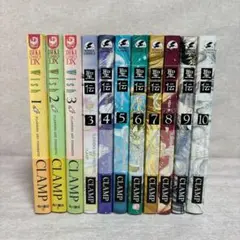 [CLAMP] Wish1~3巻 聖伝3~10巻 まとめ売り ※送料無料