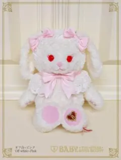 BABY,THE STARS SHINE BRIGHT ノベルティ　ぬいぐるみ 2025年最新】BABY,THE STARS SHINE BRIGHT ぬいぐるみ本体の人気