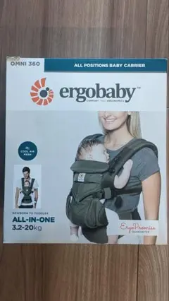 Item thumbnail for item e588c93f-666c-44a2-844f-c0090eb7e1bf