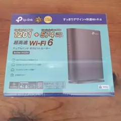 【新品未開封】TP-Link Archer AX23V Wi-Fi 6 ルーター