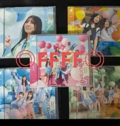 日向坂46 Love yourself! 初回限定盤 ABCD 通常盤5枚セット