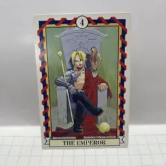鋼の錬金術師 大アルカナ タロットカード 鋼の錬金術師 大アルカナタロットカード Comic Valley タロット