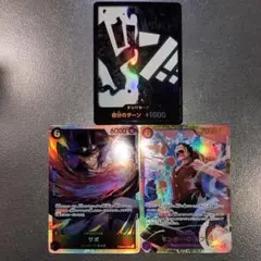 ワンピースカード　ザベスト2 ドン　ティーチ　パラレル　ルフィ　sr おまけ付き