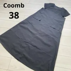 クーム Coomb ノースリーブロングワンピース ダークグレー 38 M
