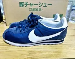 NIKE（ナイキ）クラシック コルテッツ ナイロン　スニーカー　28cm