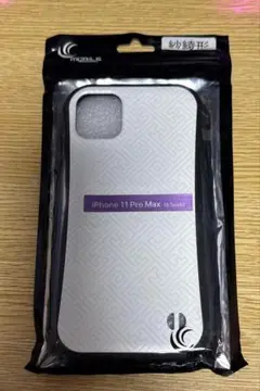 iPhone 11 Pro Max ケース ホワイト