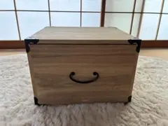 木製収納ボックス 引き出し